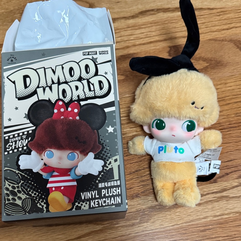 Dimoo world plush keychain Pluto